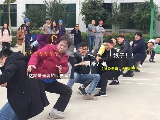 陽光正好，繼續(xù)奔跑--拓新藥業(yè)2019年秋季運動會采風(fēng)